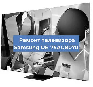 Замена светодиодной подсветки на телевизоре Samsung UE-75AU8070 в Краснодаре